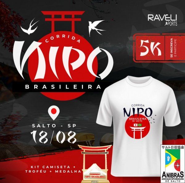 CORRIDA NIPO BRASILEIRA DE SALTO