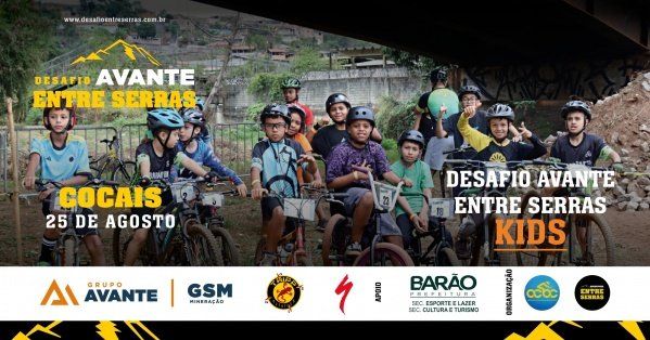 DESAFIO AVANTE ENTRE SERRAS - KIDS