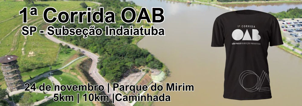 1 Corrida e Caminhada OAB Indaiatuba