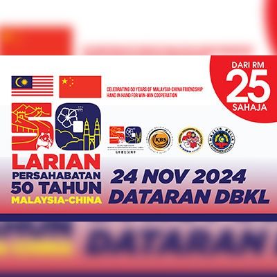 Larian Persahabatan Ke-50 Malaysia-China 2024