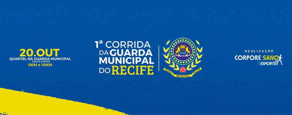 1ª Corrida da Guarda Municipal de Pernambuco