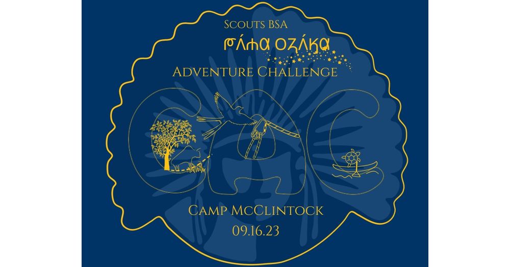 Sky Trail Adventure Challenge