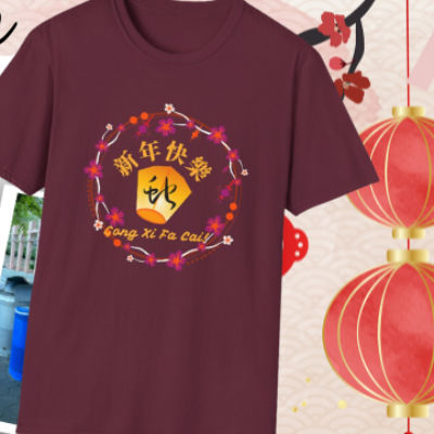 Lunar New Year Fortune Run 5K/10K/13.1 PHILADELPHIA