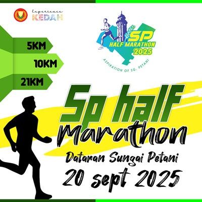 SP Half Marathon 2025