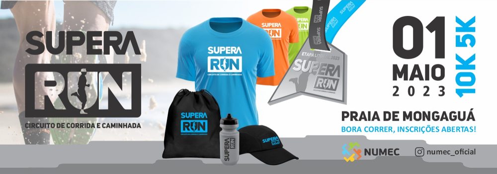 Supera Run - 1ª Etapa