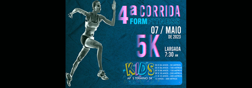 4 CORRIDA FORM FITNESS