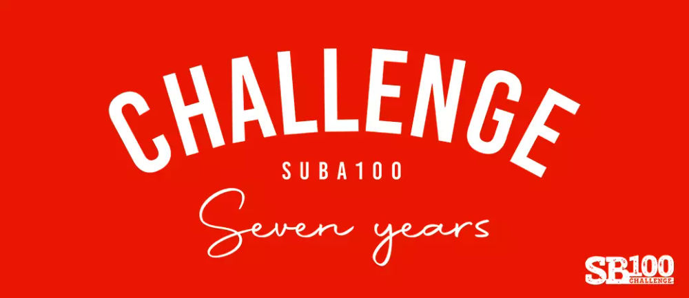 Suba 100 Challenge