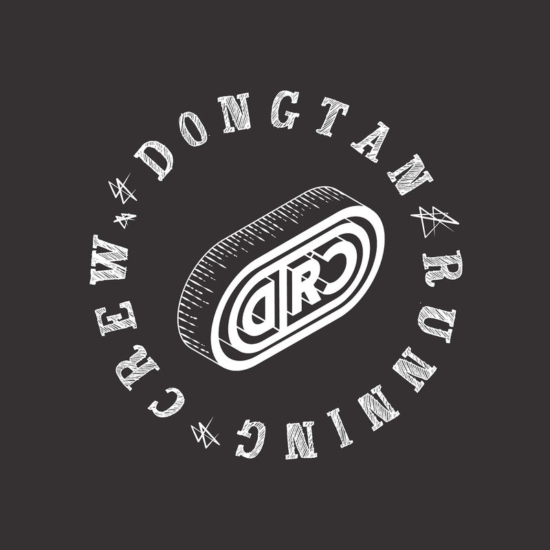 Dongtan Running Crew (DTRC)
