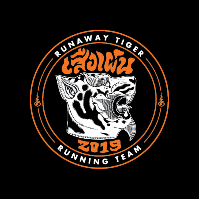 Seuxphen Running Team