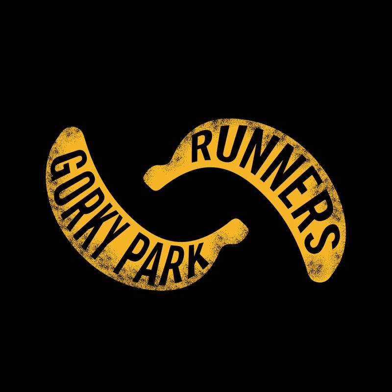 Gorky Park Runners