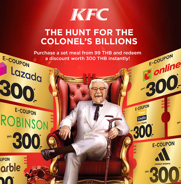 A KFC Hunt for the Colonel's Billions campaign poster