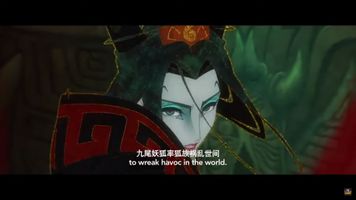 Цзян Цзыя: Легенда об обожествлении (Кадр из фильма 1)