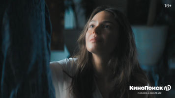 Мажор. Фильм (Кадр из фильма 5)