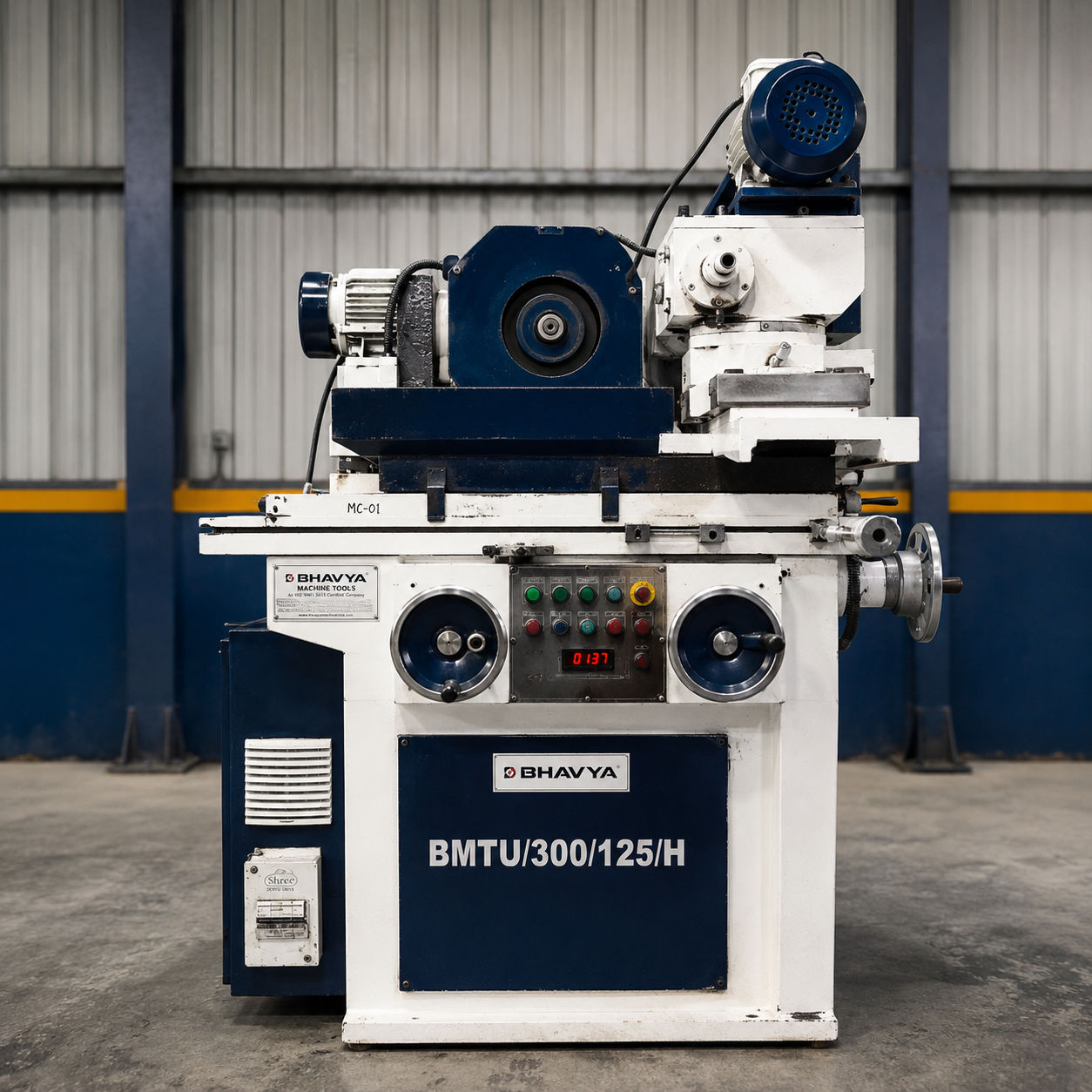 Grinding machine
