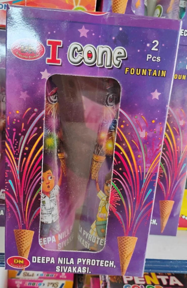 I Cone Hand shower