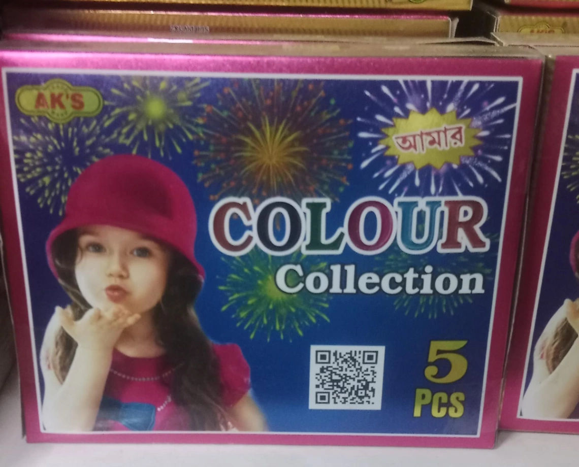 Penta Colour Drops