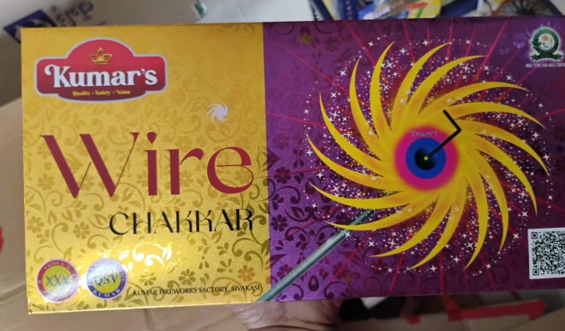 Wire Chakkram