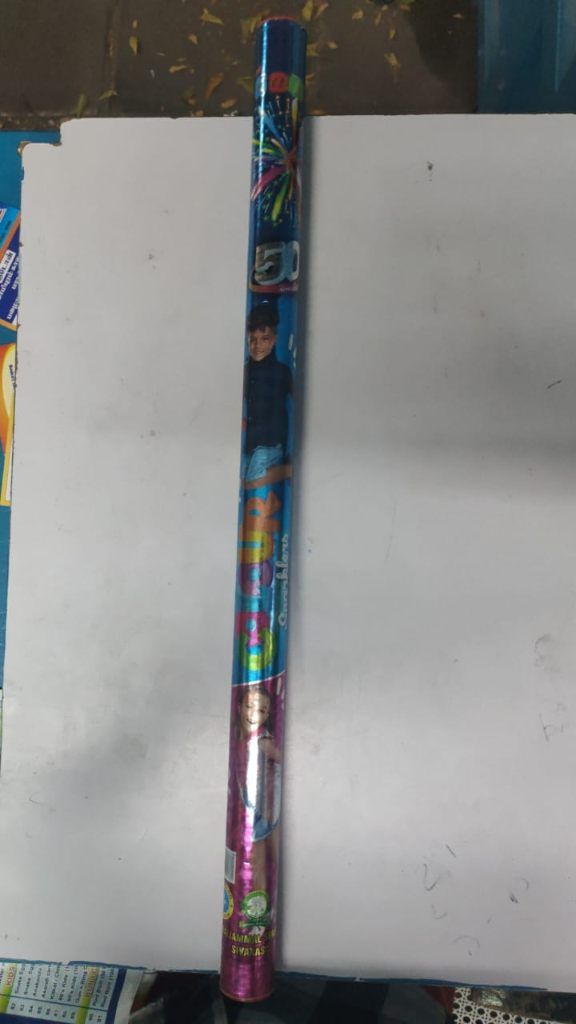 50 cm Colour Sparklers (5 Pcs)