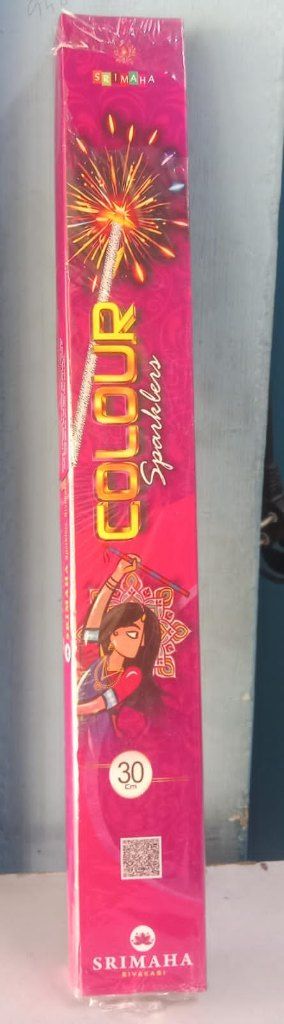 30 cm Colour Sparklers (5 Pcs)
