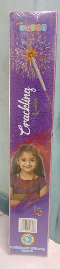 15 cm Colour Sparklers (10 Pcs)