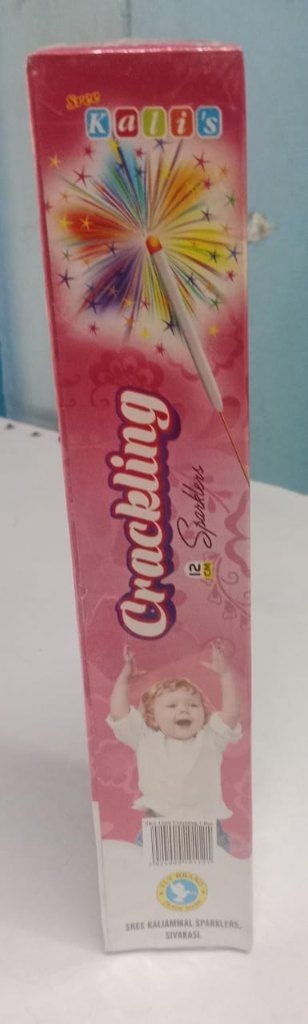 12 cm Colour Sparklers (10 Pcs)