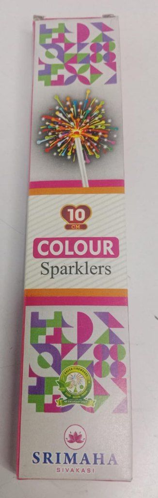 10 cm Colour Sparklers (10 Pcs)