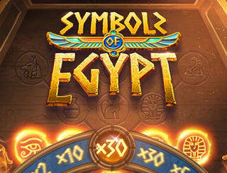 Symbols of Egypt