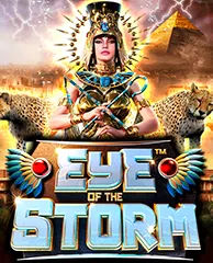 Eye of the Storm