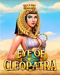 Eye of Cleopatra