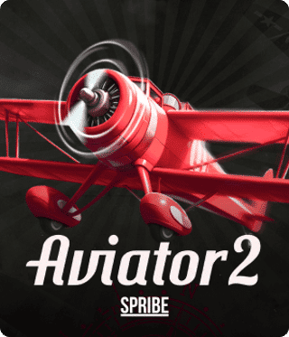 Aviator #2