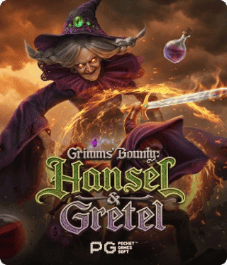 Grimms' Bounty: Hansel & Gretel