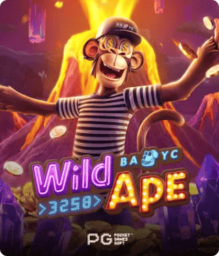 Wild Ape #3258