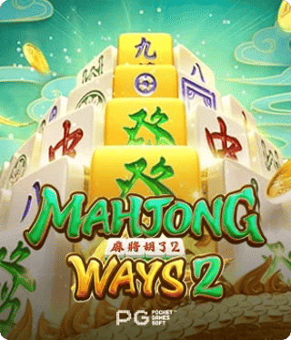 Mahjong Ways 2