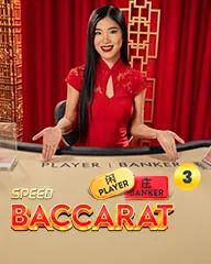 Speed Baccarat 3