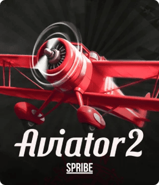Aviator #2