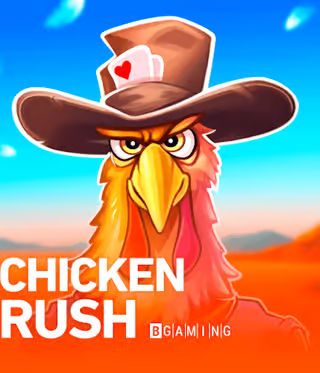 Chicken Fire