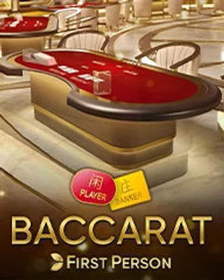 First Person Baccarat