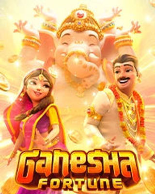 Ganesha Fortune