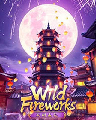 Wild Fireworks
