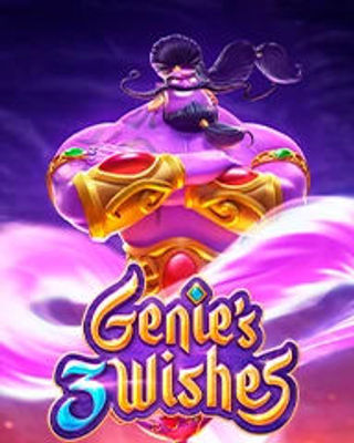 Genie's 3 Wishes