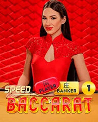 Speed Baccarat 1