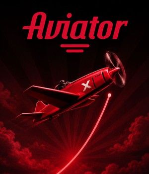 Aviator #2