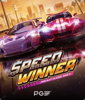 Speed Winner