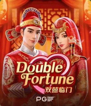 Double Fortune