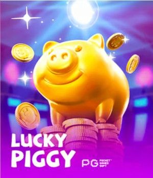 Lucky Piggy