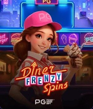 Diner Frenzy Spins