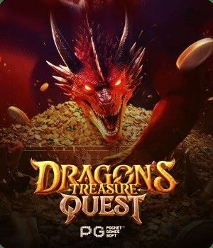 Dragon's Treasure Quest