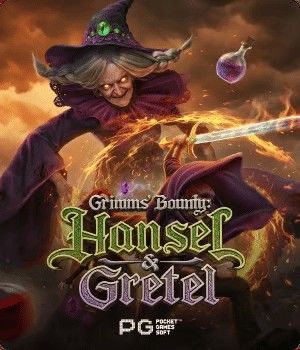 Grimms' Bounty: Hansel & Gretel