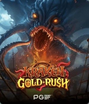 Kraken Gold Rush