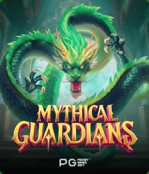 Mythical Guardians